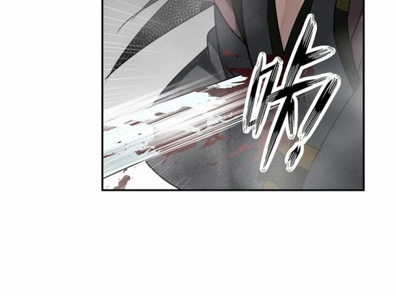 魔道祖师韩漫全集-第110话 身死魂归无删减无遮挡章节图片 