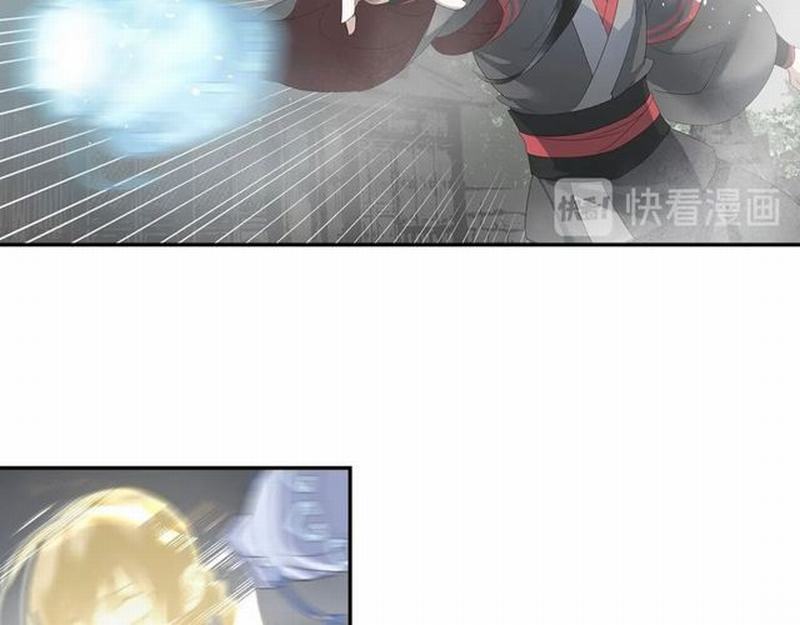魔道祖师韩漫全集-第110话 身死魂归无删减无遮挡章节图片 