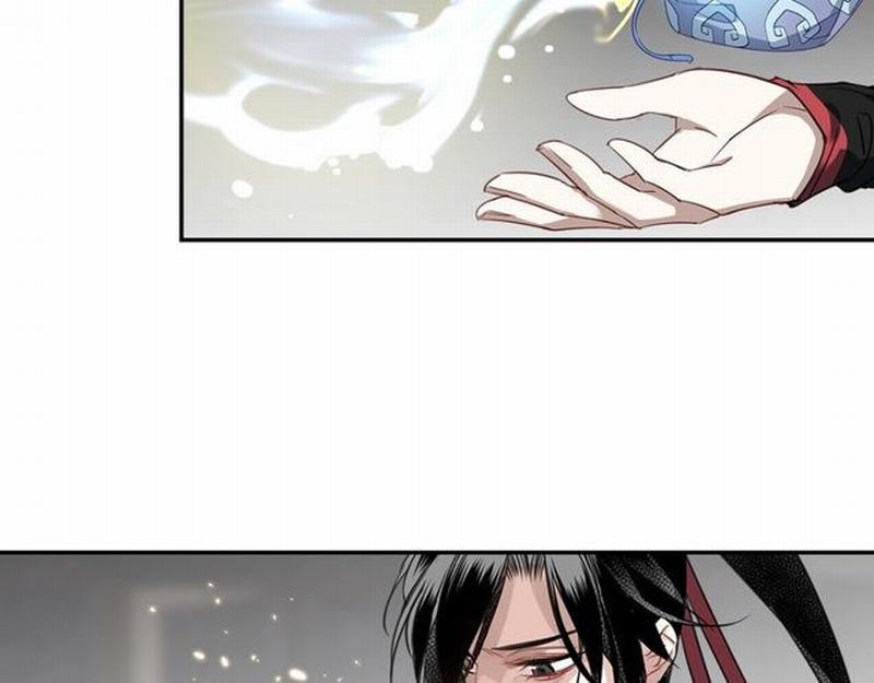 魔道祖师韩漫全集-第110话 身死魂归无删减无遮挡章节图片 