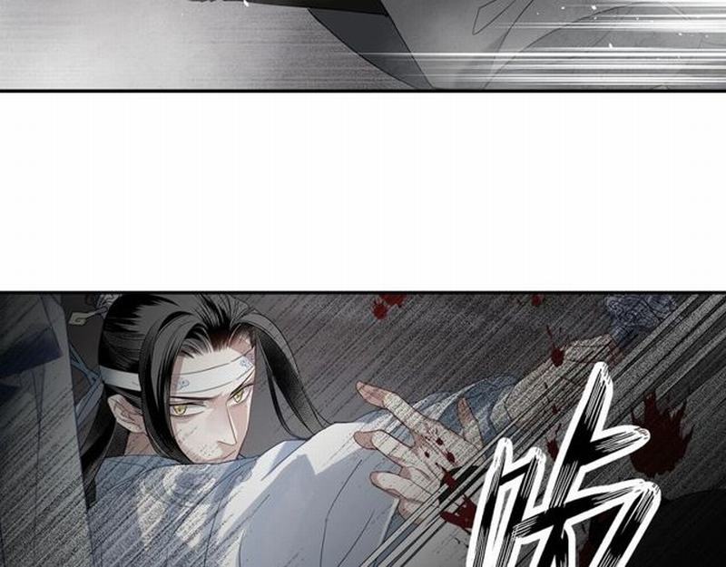 魔道祖师韩漫全集-第110话 身死魂归无删减无遮挡章节图片 