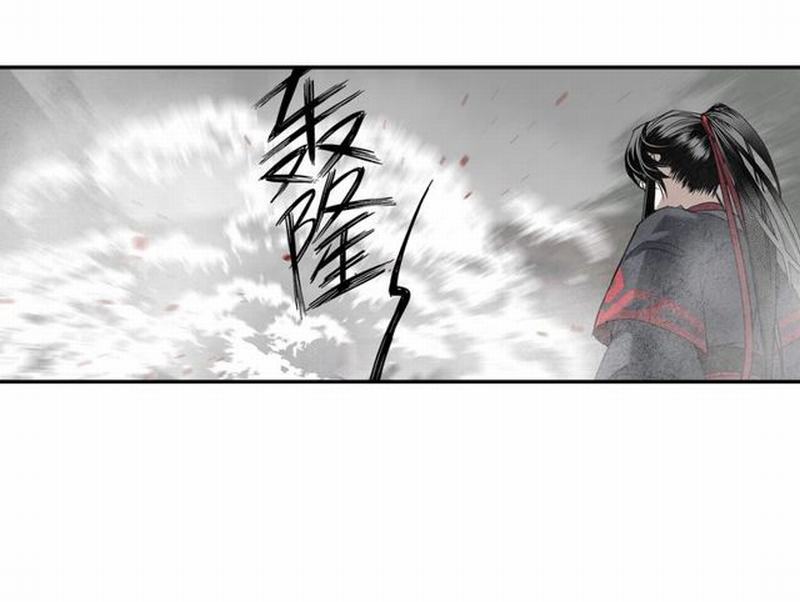 魔道祖师韩漫全集-第110话 身死魂归无删减无遮挡章节图片 