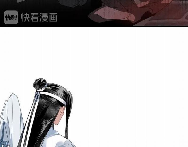 魔道祖师韩漫全集-第110话 身死魂归无删减无遮挡章节图片 