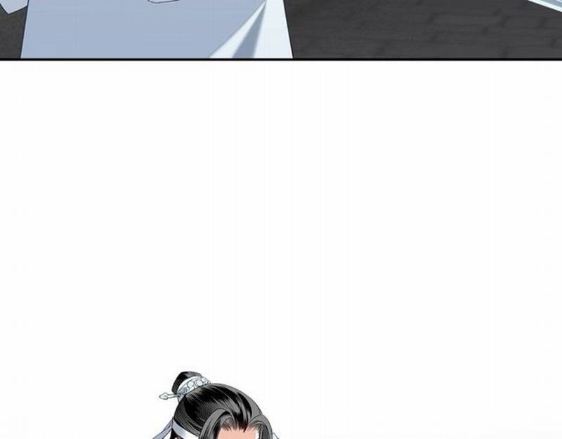 魔道祖师韩漫全集-第110话 身死魂归无删减无遮挡章节图片 
