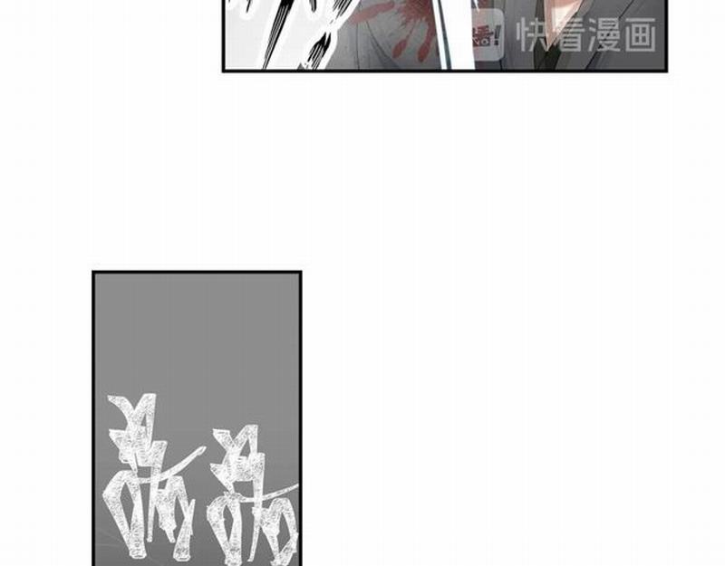魔道祖师韩漫全集-第110话 身死魂归无删减无遮挡章节图片 