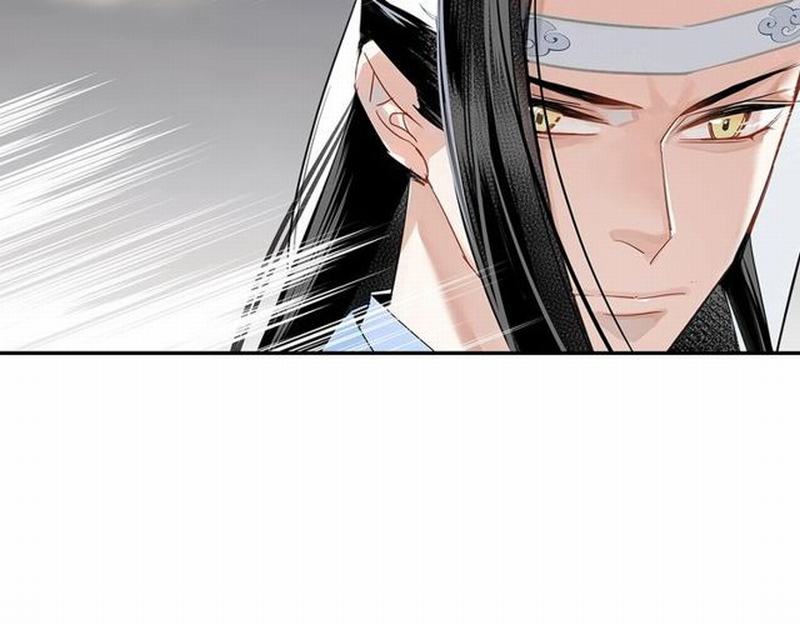 魔道祖师韩漫全集-第110话 身死魂归无删减无遮挡章节图片 