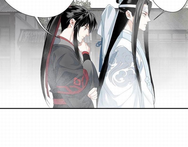 魔道祖师韩漫全集-第111话 负霜华行世路无删减无遮挡章节图片 