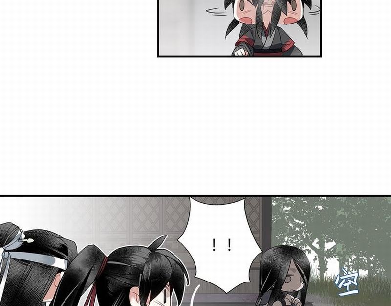 魔道祖师韩漫全集-第111话 负霜华行世路无删减无遮挡章节图片 