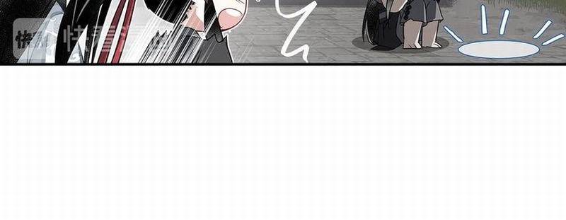 魔道祖师韩漫全集-第111话 负霜华行世路无删减无遮挡章节图片 