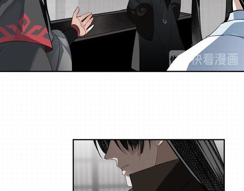 魔道祖师韩漫全集-第111话 负霜华行世路无删减无遮挡章节图片 