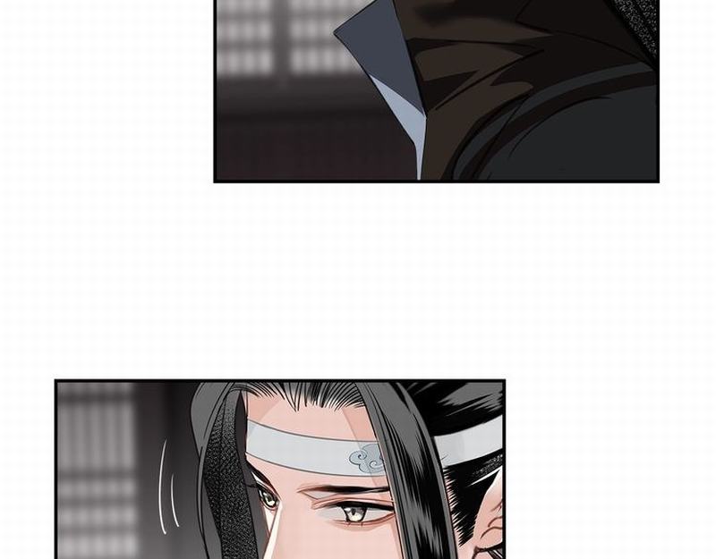 魔道祖师韩漫全集-第111话 负霜华行世路无删减无遮挡章节图片 
