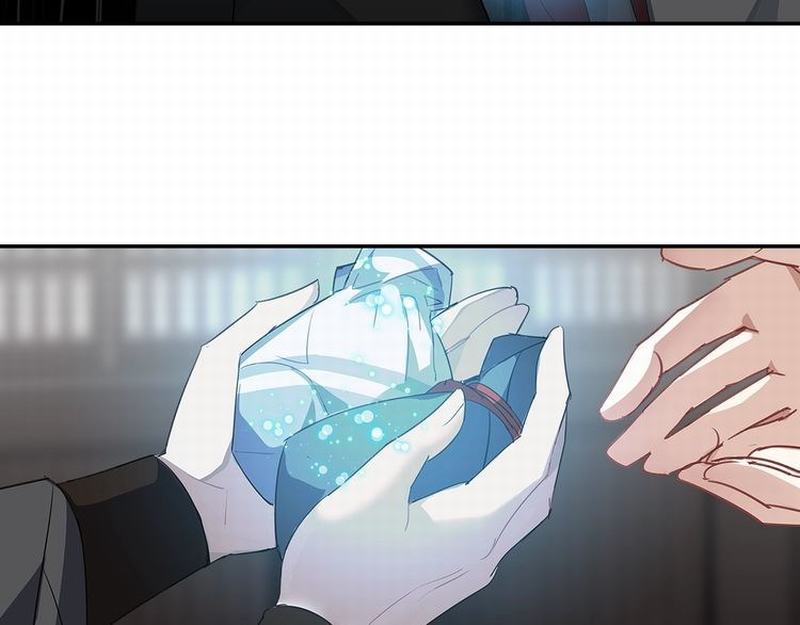 魔道祖师韩漫全集-第111话 负霜华行世路无删减无遮挡章节图片 