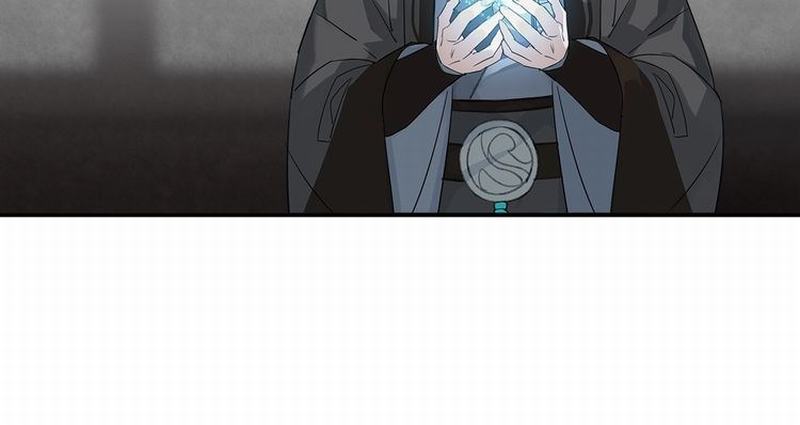 魔道祖师韩漫全集-第111话 负霜华行世路无删减无遮挡章节图片 