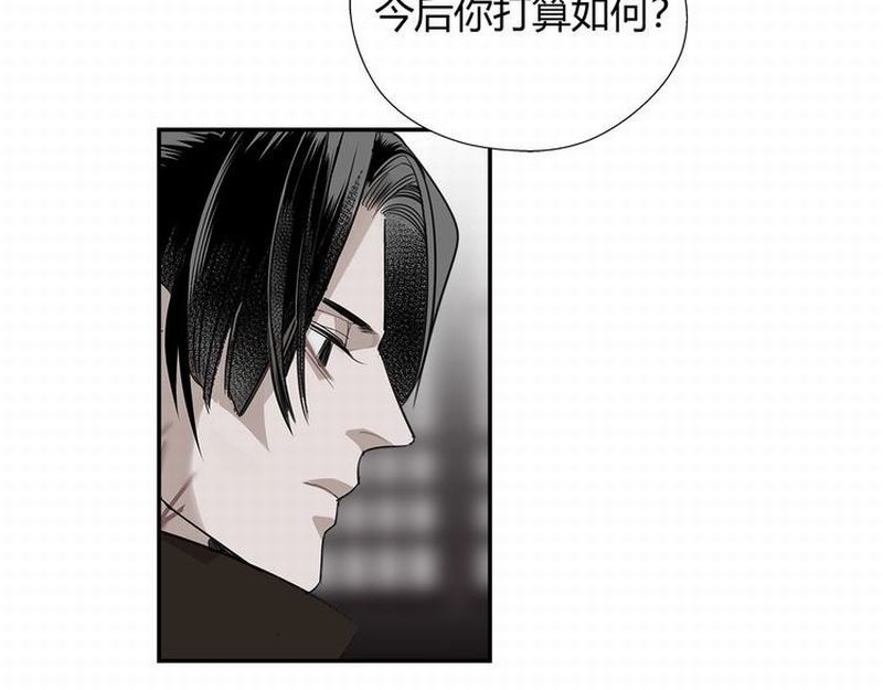 魔道祖师韩漫全集-第111话 负霜华行世路无删减无遮挡章节图片 
