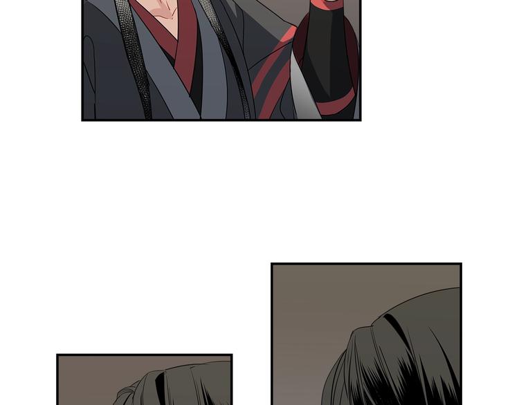 魔道祖师韩漫全集-第114话 先睡后醉无删减无遮挡章节图片 