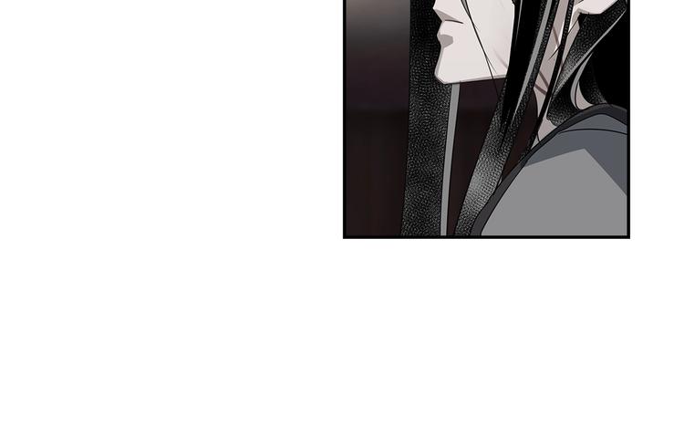魔道祖师韩漫全集-第114话 先睡后醉无删减无遮挡章节图片 