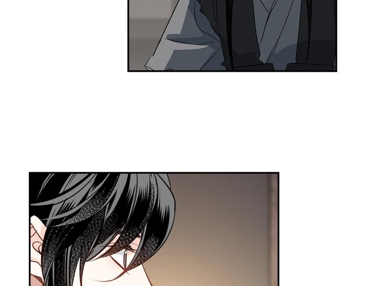 魔道祖师韩漫全集-第114话 先睡后醉无删减无遮挡章节图片 