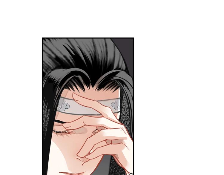 魔道祖师韩漫全集-第114话 先睡后醉无删减无遮挡章节图片 