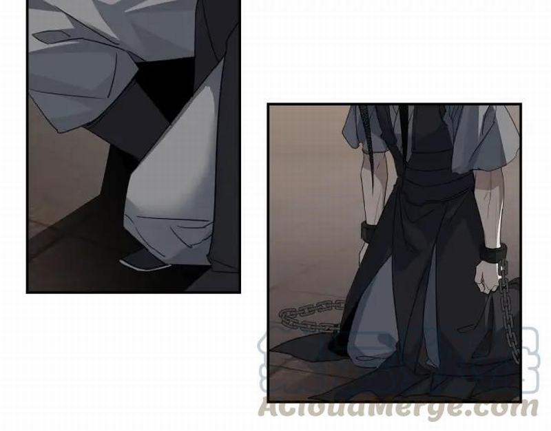 魔道祖师韩漫全集-第115话 醉的时间无删减无遮挡章节图片 