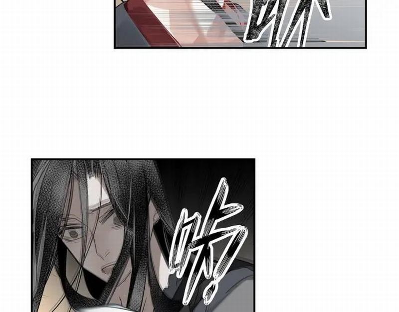 魔道祖师韩漫全集-第115话 醉的时间无删减无遮挡章节图片 