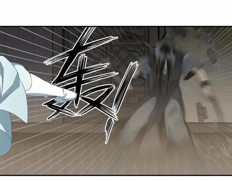 魔道祖师韩漫全集-第115话 醉的时间无删减无遮挡章节图片 