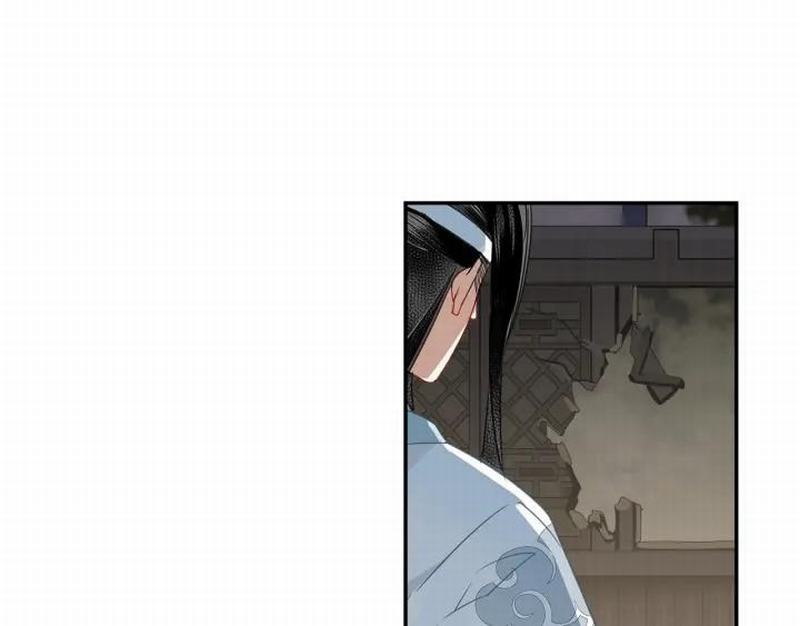魔道祖师韩漫全集-第115话 醉的时间无删减无遮挡章节图片 