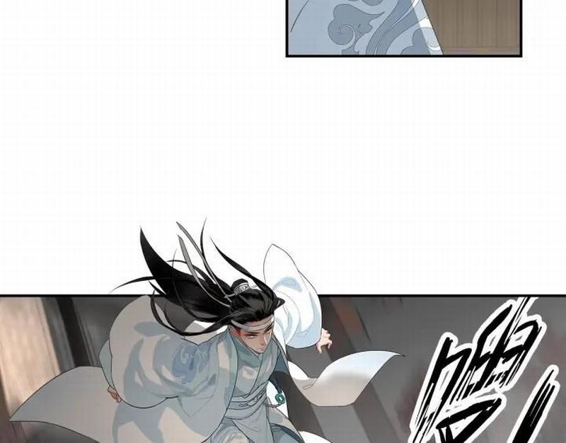 魔道祖师韩漫全集-第115话 醉的时间无删减无遮挡章节图片 