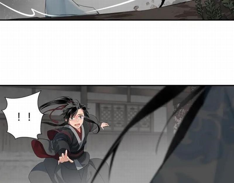 魔道祖师韩漫全集-第115话 醉的时间无删减无遮挡章节图片 