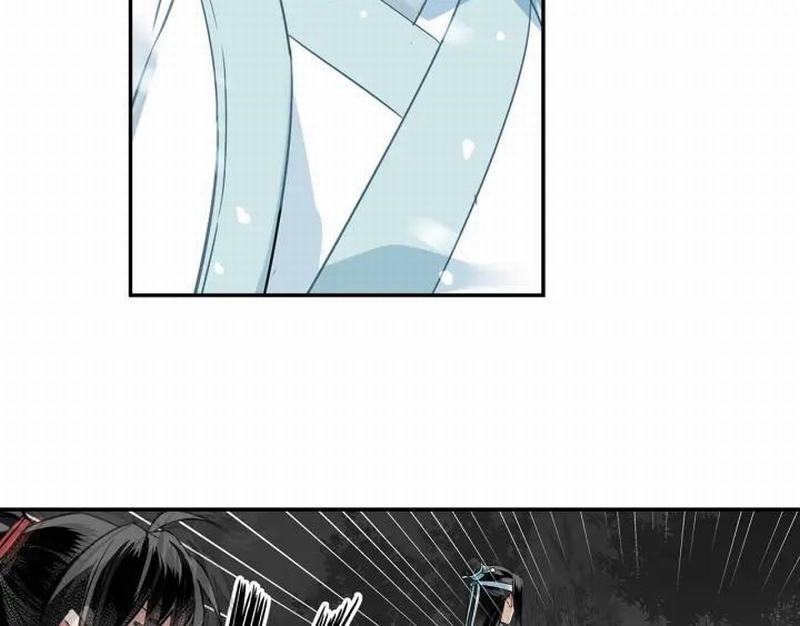 魔道祖师韩漫全集-第115话 醉的时间无删减无遮挡章节图片 