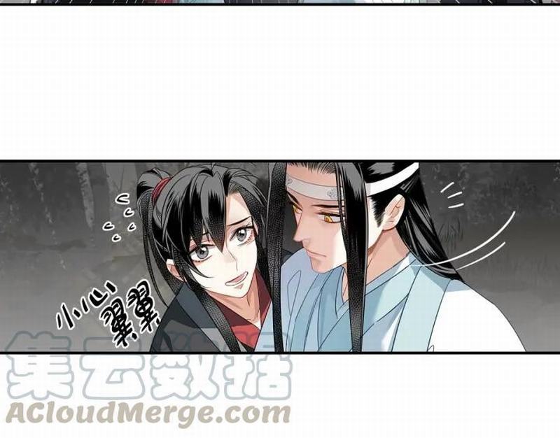 魔道祖师韩漫全集-第115话 醉的时间无删减无遮挡章节图片 
