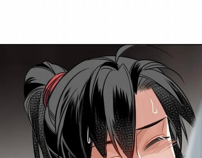 魔道祖师韩漫全集-第115话 醉的时间无删减无遮挡章节图片 