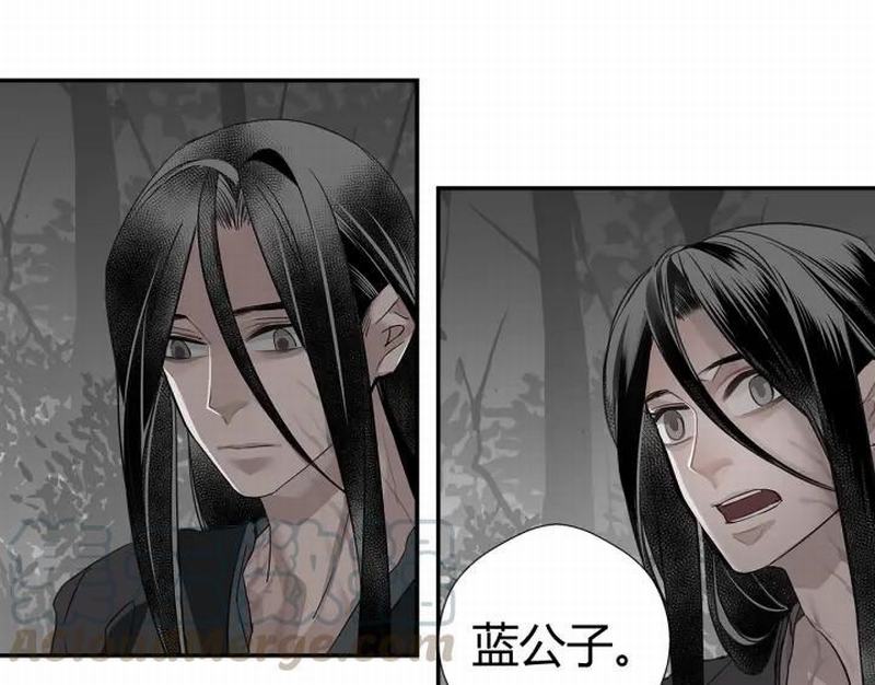 魔道祖师韩漫全集-第115话 醉的时间无删减无遮挡章节图片 