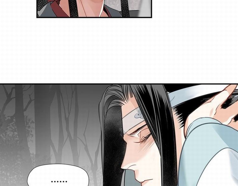 魔道祖师韩漫全集-第116话 言听计从无删减无遮挡章节图片 