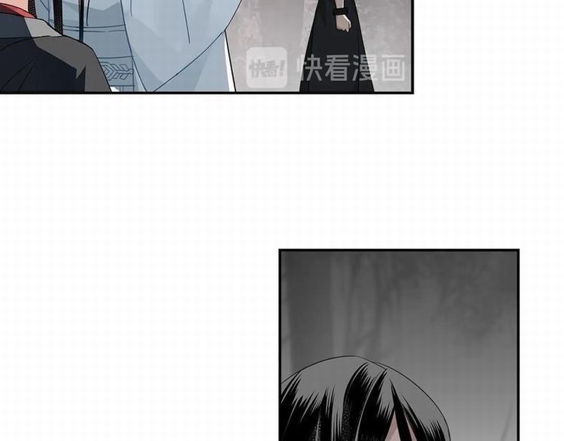 魔道祖师韩漫全集-第116话 言听计从无删减无遮挡章节图片 