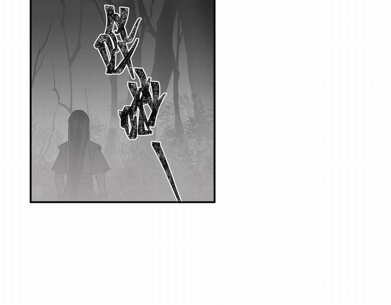 魔道祖师韩漫全集-第116话 言听计从无删减无遮挡章节图片 