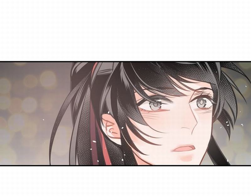魔道祖师韩漫全集-第116话 言听计从无删减无遮挡章节图片 