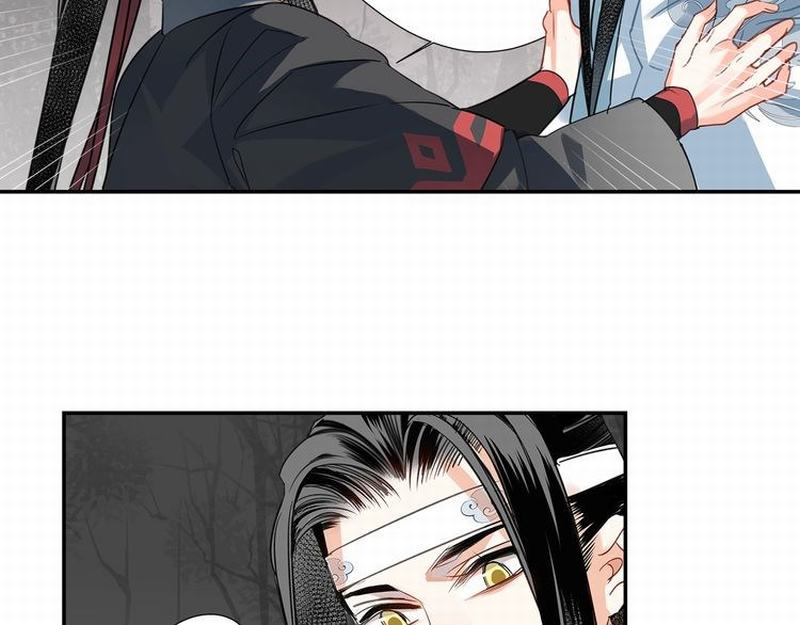 魔道祖师韩漫全集-第116话 言听计从无删减无遮挡章节图片 