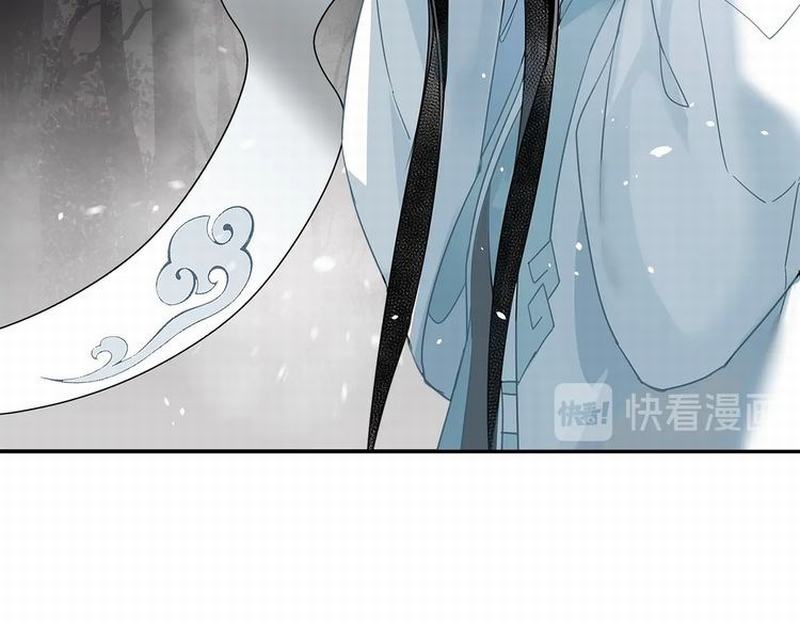 魔道祖师韩漫全集-第116话 言听计从无删减无遮挡章节图片 