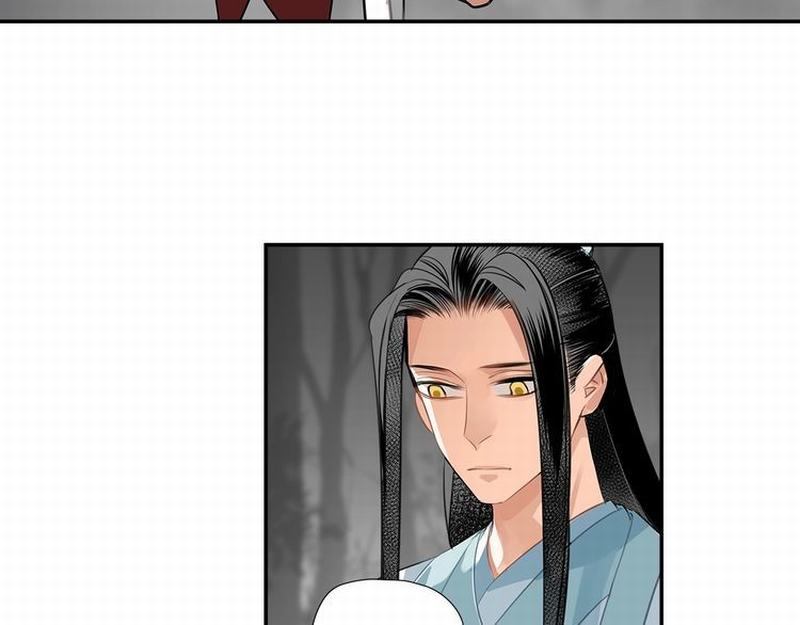 魔道祖师韩漫全集-第117话 抹额的用法无删减无遮挡章节图片 