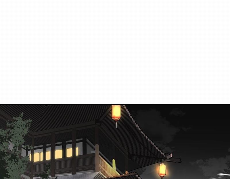 魔道祖师韩漫全集-第117话 抹额的用法无删减无遮挡章节图片 