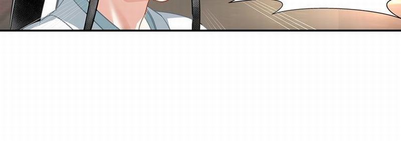 魔道祖师韩漫全集-第117话 抹额的用法无删减无遮挡章节图片 