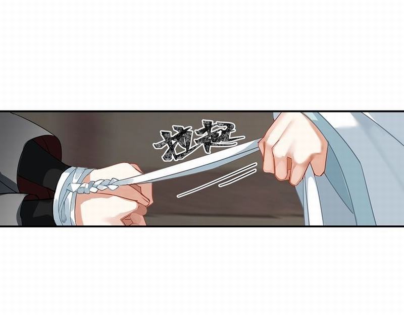 魔道祖师韩漫全集-第117话 抹额的用法无删减无遮挡章节图片 