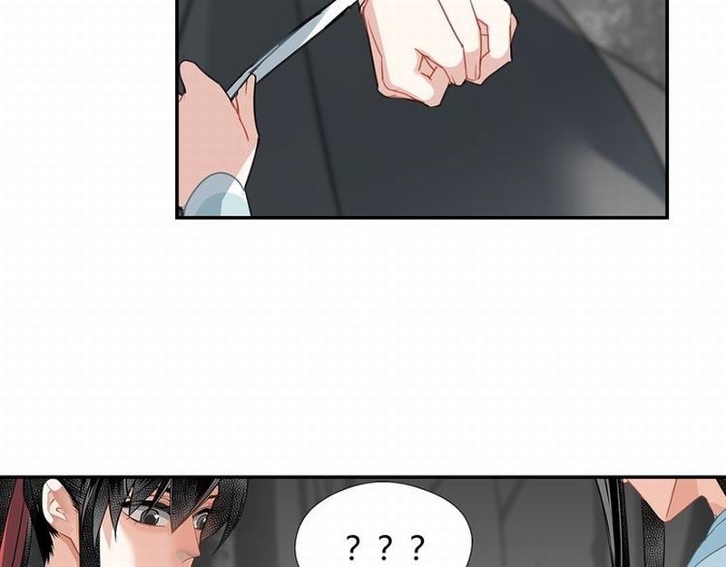 魔道祖师韩漫全集-第117话 抹额的用法无删减无遮挡章节图片 