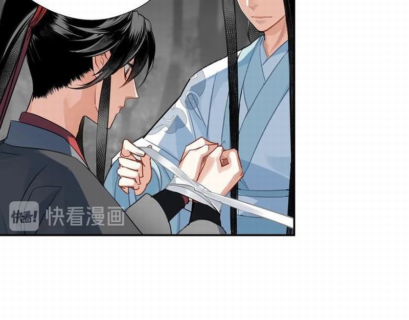 魔道祖师韩漫全集-第117话 抹额的用法无删减无遮挡章节图片 