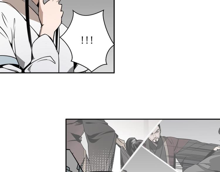 魔道祖师韩漫全集-第10话 真面目无删减无遮挡章节图片 