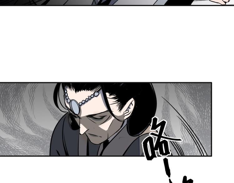 魔道祖师韩漫全集-第10话 真面目无删减无遮挡章节图片 