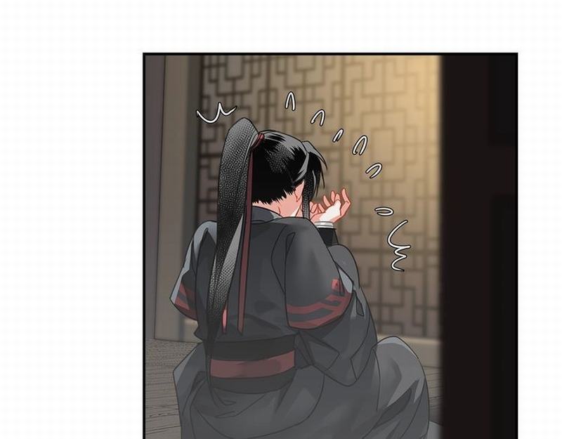 魔道祖师韩漫全集-第120话 知道不知道无删减无遮挡章节图片 