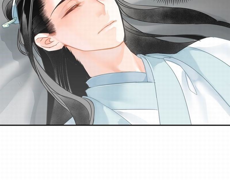 魔道祖师韩漫全集-第120话 知道不知道无删减无遮挡章节图片 