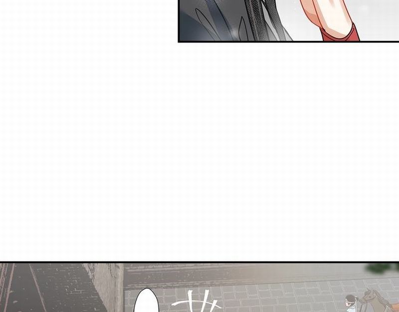 魔道祖师韩漫全集-第120话 知道不知道无删减无遮挡章节图片 