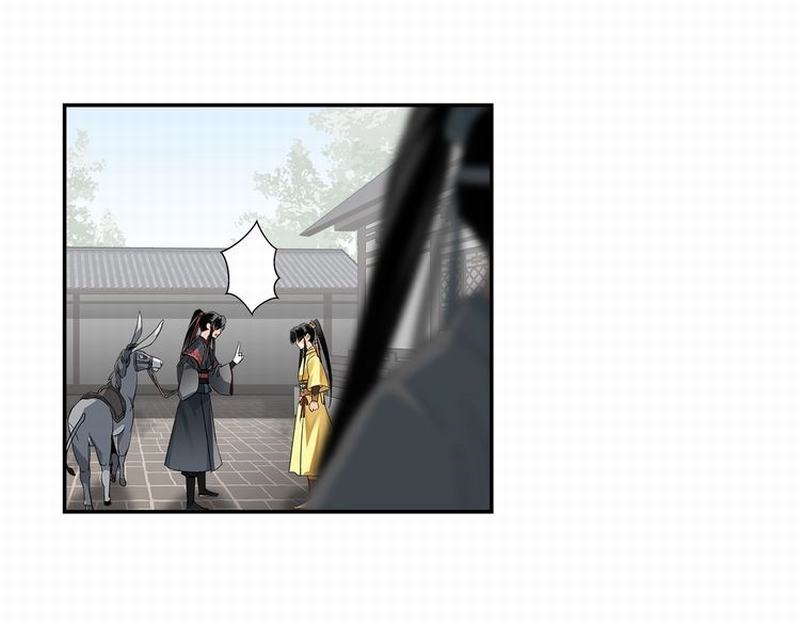 魔道祖师韩漫全集-第120话 知道不知道无删减无遮挡章节图片 