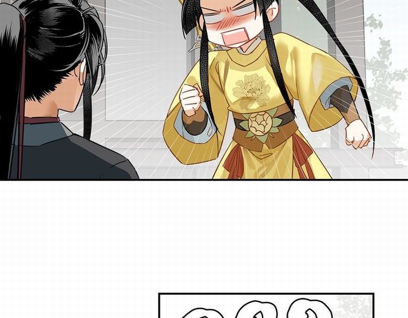 魔道祖师韩漫全集-第120话 知道不知道无删减无遮挡章节图片 